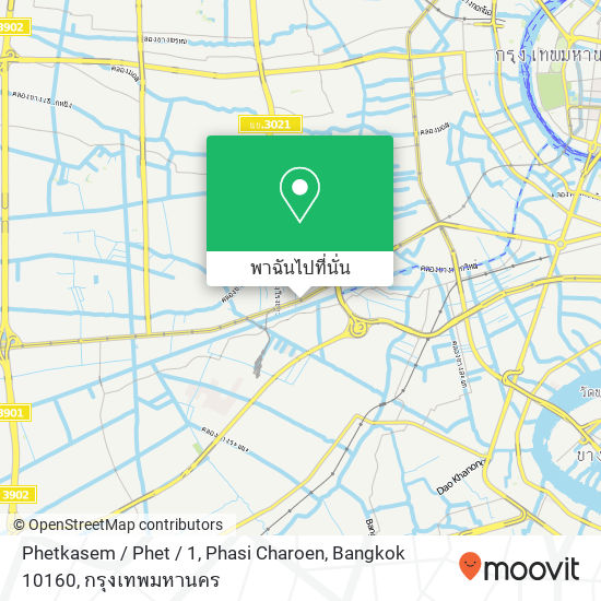 Phetkasem / Phet / 1, Phasi Charoen, Bangkok 10160 แผนที่