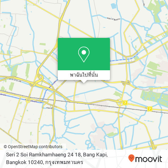 Seri 2 Soi Ramkhamhaeng 24 18, Bang Kapi, Bangkok 10240 แผนที่