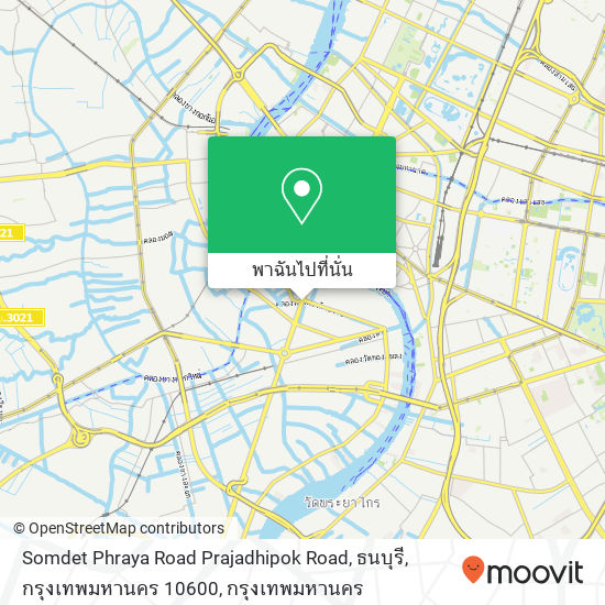 Somdet Phraya Road Prajadhipok Road, ธนบุรี, กรุงเทพมหานคร 10600 แผนที่