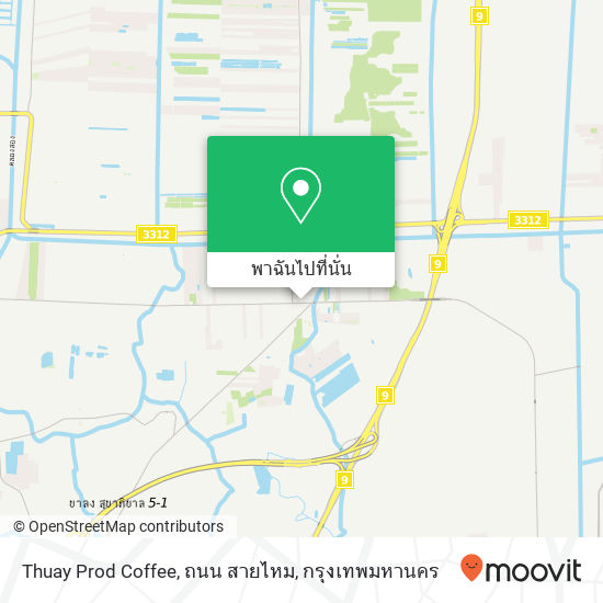 Thuay Prod Coffee, ถนน สายไหม แผนที่