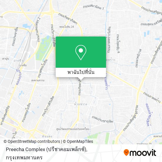 Preecha Complex (ปรีชาคอมเพล็กซ์) แผนที่