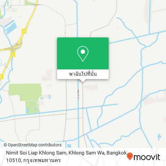 Nimit Soi Liap Khlong Sam, Khlong Sam Wa, Bangkok 10510 แผนที่