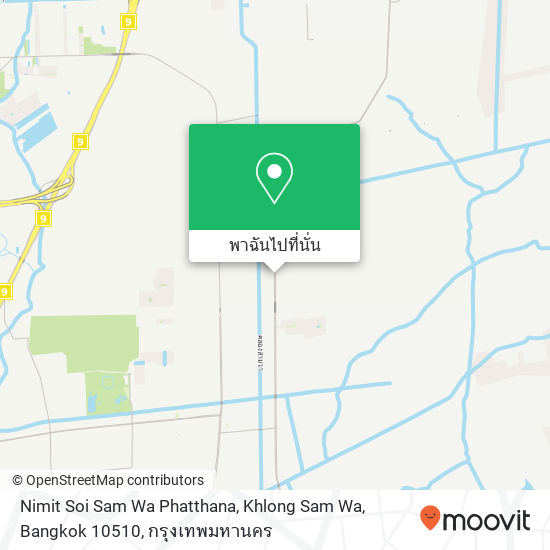 Nimit Soi Sam Wa Phatthana, Khlong Sam Wa, Bangkok 10510 แผนที่
