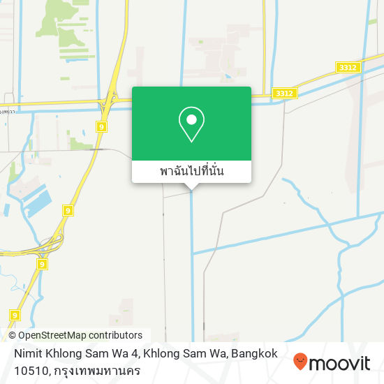 Nimit Khlong Sam Wa 4, Khlong Sam Wa, Bangkok 10510 แผนที่