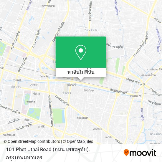 101 Phet Uthai Road (ถนน เพชรอุทัย) แผนที่