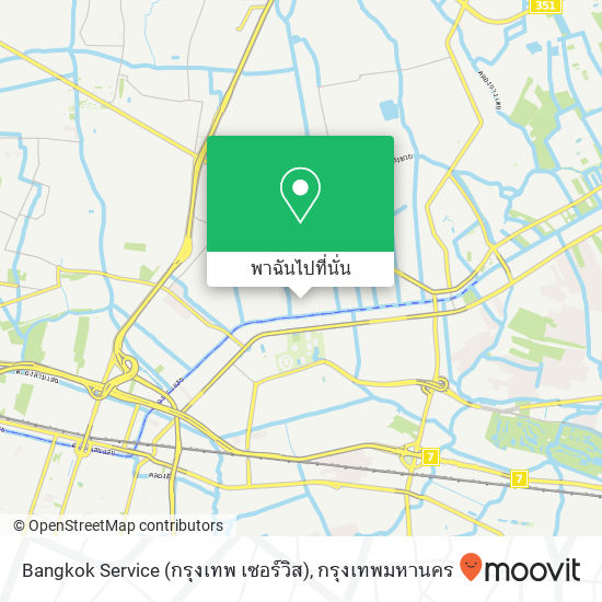 Bangkok Service (กรุงเทพ เซอร์วิส) แผนที่