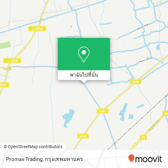 Promax Trading, บางน้ำจืด, สมุทรสาคร 74000 แผนที่