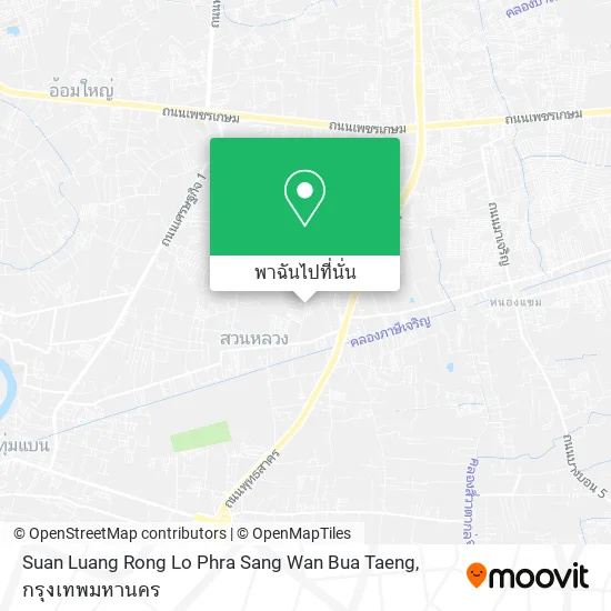 Suan Luang Rong Lo Phra Sang Wan Bua Taeng แผนที่