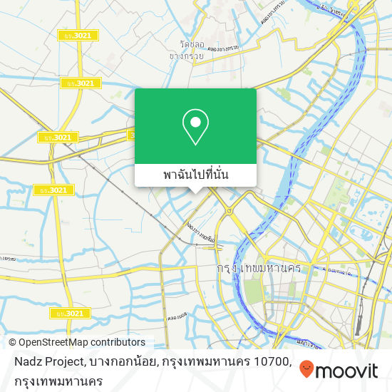 Nadz Project, บางกอกน้อย, กรุงเทพมหานคร 10700 แผนที่