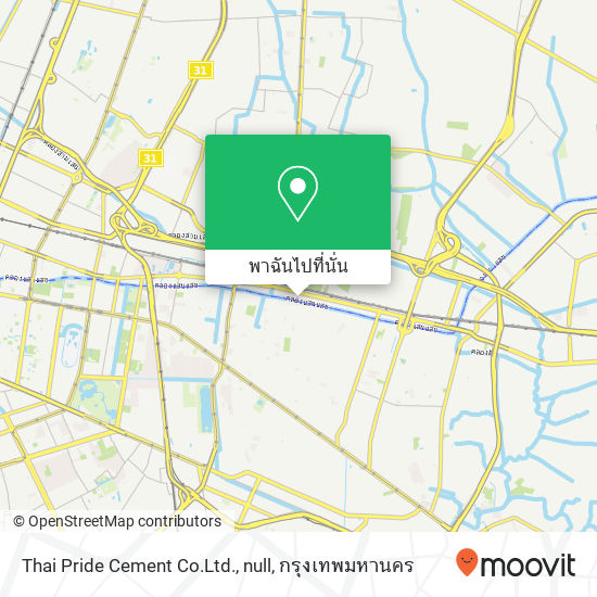 Thai Pride Cement Co.Ltd.,  null แผนที่