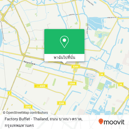 Factory Buffet - Thailand, ถนน บางนา-ตราด แผนที่