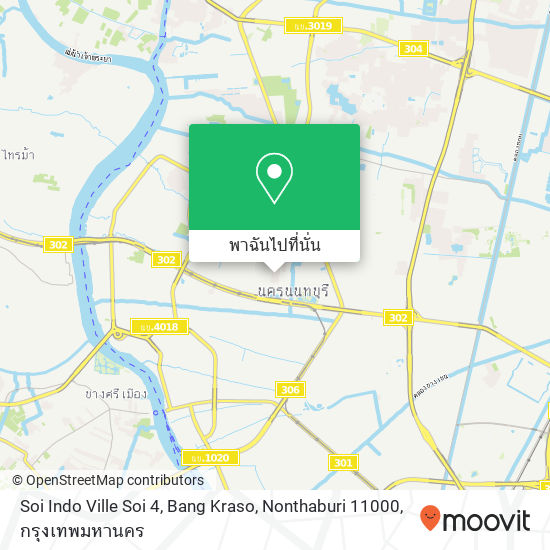 Soi Indo Ville Soi 4, Bang Kraso, Nonthaburi 11000 แผนที่