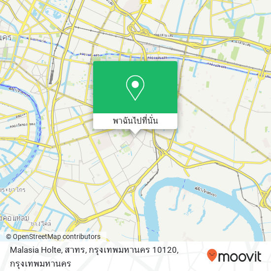 Malasia Holte, สาทร, กรุงเทพมหานคร 10120 แผนที่