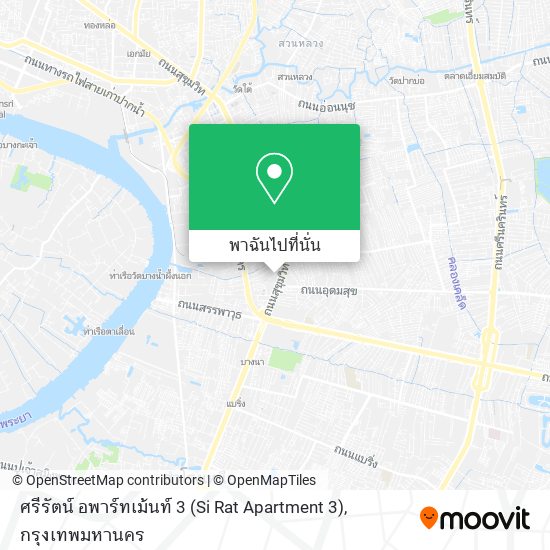 ศรีรัตน์ อพาร์ทเม้นท์ 3 (Si Rat Apartment 3) แผนที่