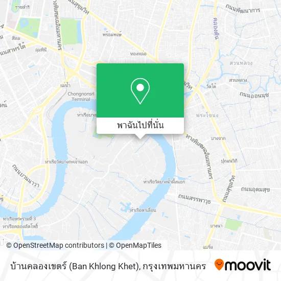 บ้านคลองเขตร์ (Ban Khlong Khet) แผนที่