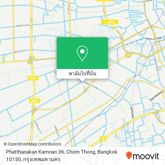 Phatthanakan Kamnan 36, Chom Thong, Bangkok 10150 แผนที่