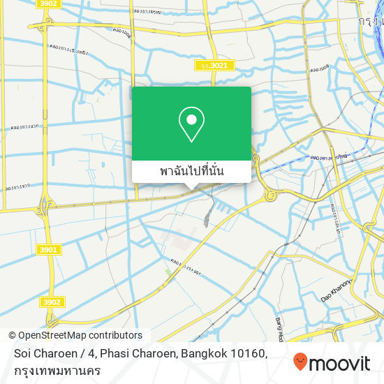 Soi Charoen / 4, Phasi Charoen, Bangkok 10160 แผนที่