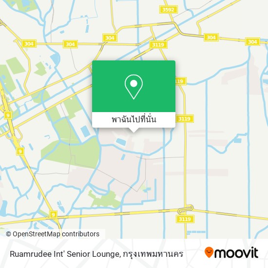 Ruamrudee Int' Senior Lounge แผนที่