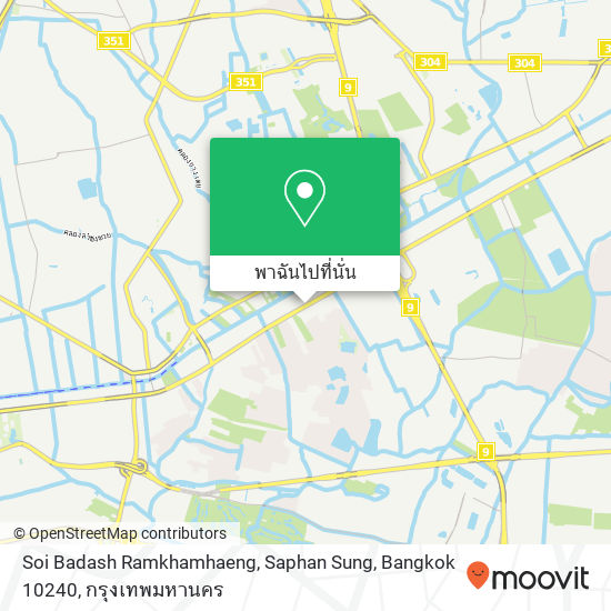 Soi Badash Ramkhamhaeng, Saphan Sung, Bangkok 10240 แผนที่