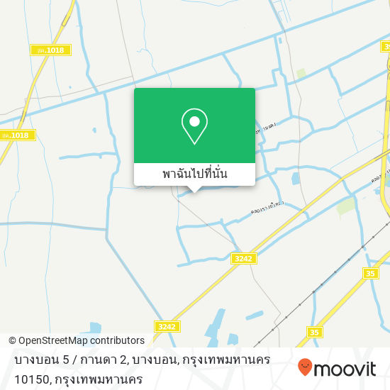 บางบอน 5 / กานดา 2, บางบอน, กรุงเทพมหานคร 10150 แผนที่