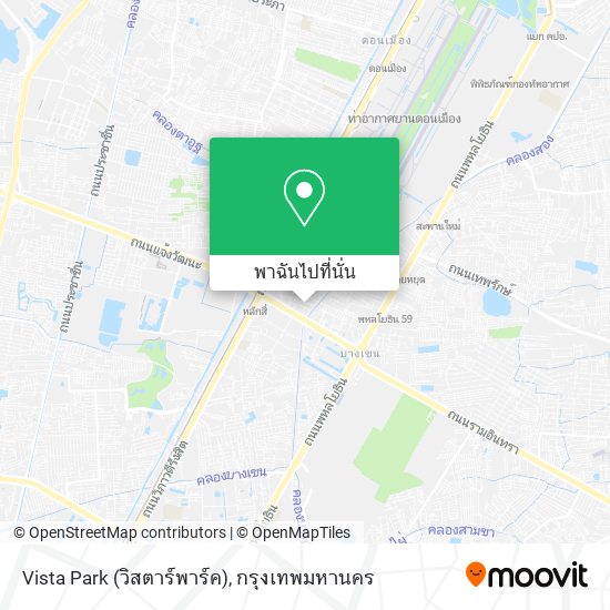 Vista Park (วิสตาร์พาร์ค) แผนที่