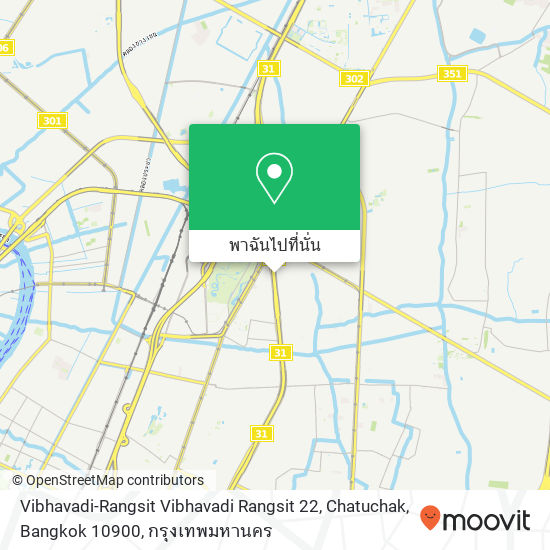 Vibhavadi-Rangsit Vibhavadi Rangsit 22, Chatuchak, Bangkok 10900 แผนที่