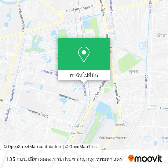 135 ถนน เลียบคลองเปรมประชากร แผนที่