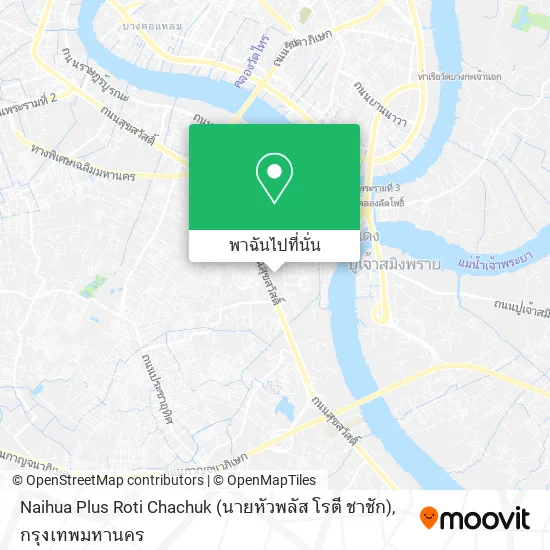 Naihua Plus Roti Chachuk (นายหัวพลัส โรตี ชาชัก) แผนที่