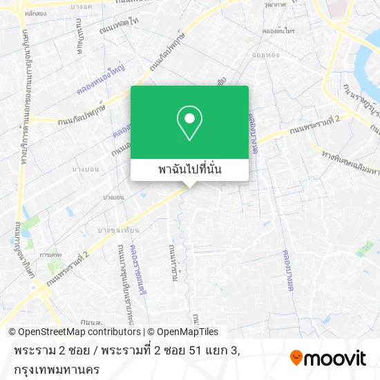 พระราม 2 ซอย / พระรามที่ 2 ซอย 51 แยก 3 แผนที่