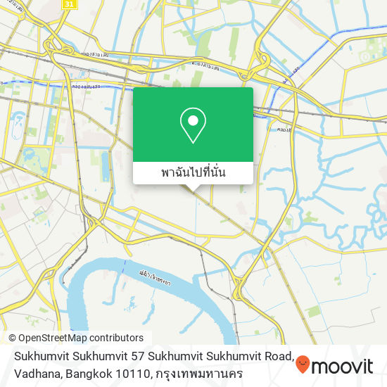 Sukhumvit Sukhumvit 57 Sukhumvit Sukhumvit Road, Vadhana, Bangkok 10110 แผนที่