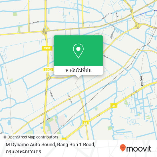 M Dynamo Auto Sound, Bang Bon 1 Road แผนที่