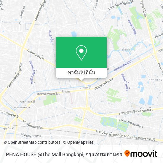 PENA HOUSE @The Mall Bangkapi แผนที่