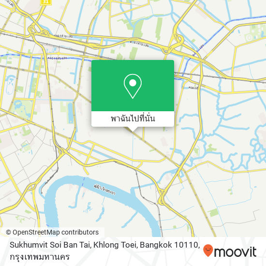 Sukhumvit Soi Ban Tai, Khlong Toei, Bangkok 10110 แผนที่