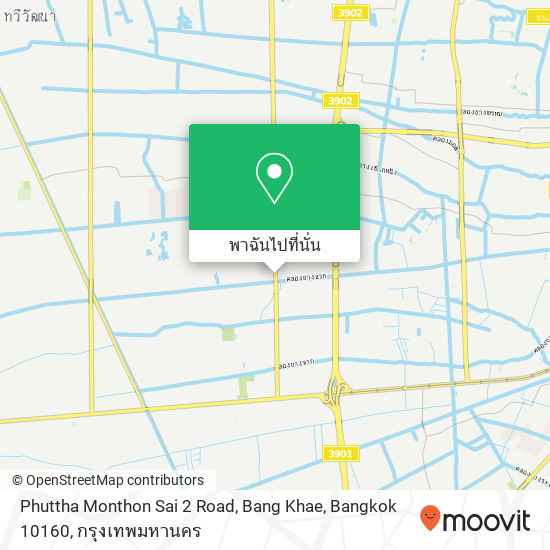 Phuttha Monthon Sai 2 Road, Bang Khae, Bangkok 10160 แผนที่