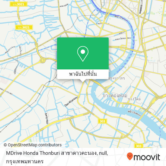 MDrive Honda Thonburi สาขาดาวคะนอง, null แผนที่