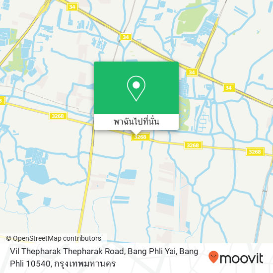 Vil Thepharak Thepharak Road, Bang Phli Yai, Bang Phli 10540 แผนที่