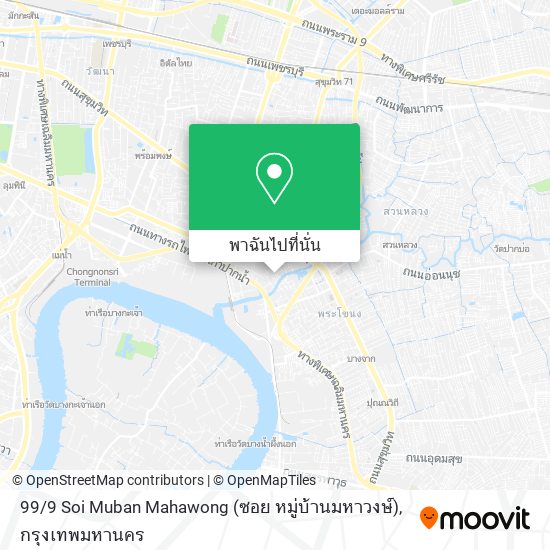 99 / 9 Soi Muban Mahawong (ซอย หมู่บ้านมหาวงษ์) แผนที่