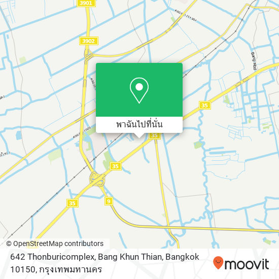 642 Thonburicomplex, Bang Khun Thian, Bangkok 10150 แผนที่