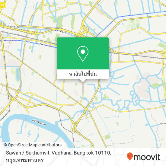 Sawan / Sukhumvit, Vadhana, Bangkok 10110 แผนที่