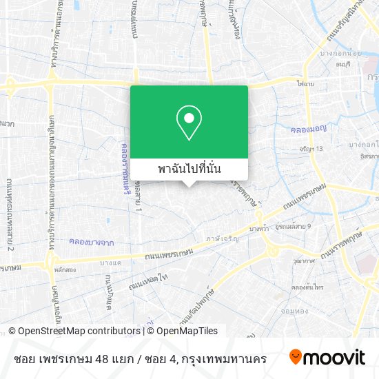 ซอย เพชรเกษม 48 แยก / ซอย 4 แผนที่