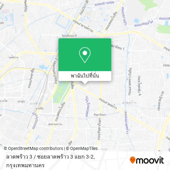 ลาดพร้าว 3 / ซอยลาดพร้าว 3 แยก 3-2 แผนที่