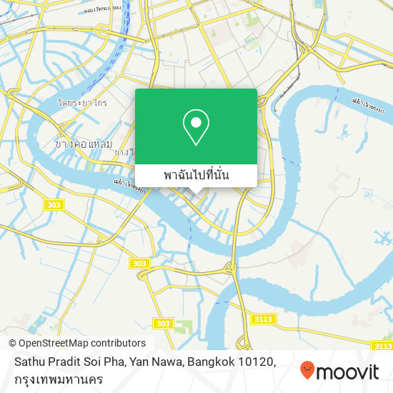 Sathu Pradit Soi Pha, Yan Nawa, Bangkok 10120 แผนที่