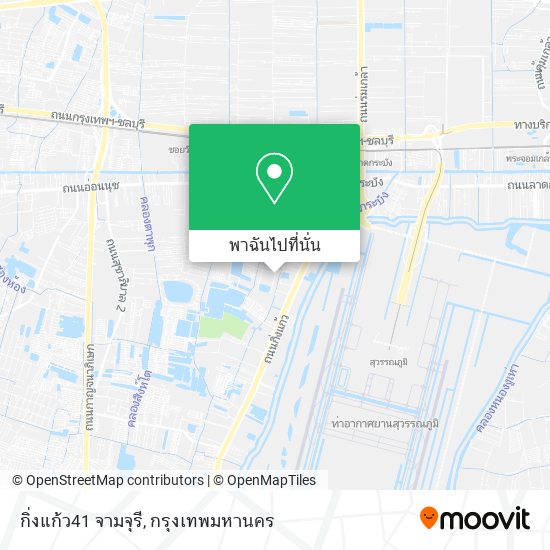 กิ่งแก้ว41 จามจุรี แผนที่