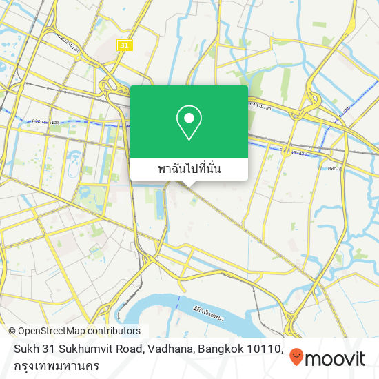 Sukh 31 Sukhumvit Road, Vadhana, Bangkok 10110 แผนที่