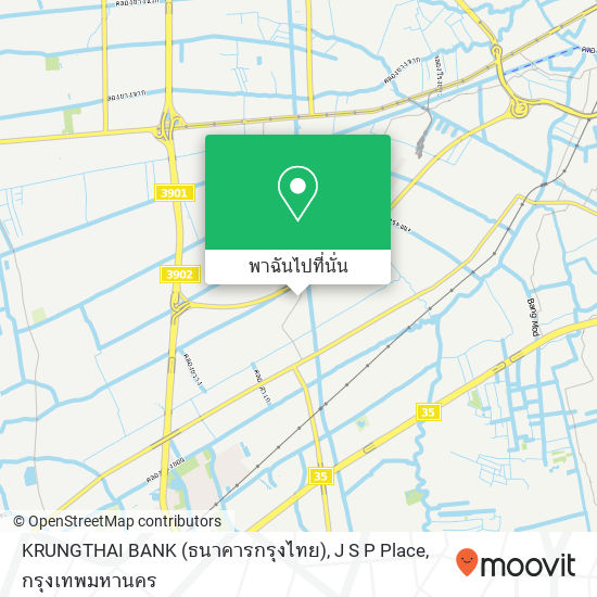 KRUNGTHAI BANK (ธนาคารกรุงไทย), J S P Place แผนที่