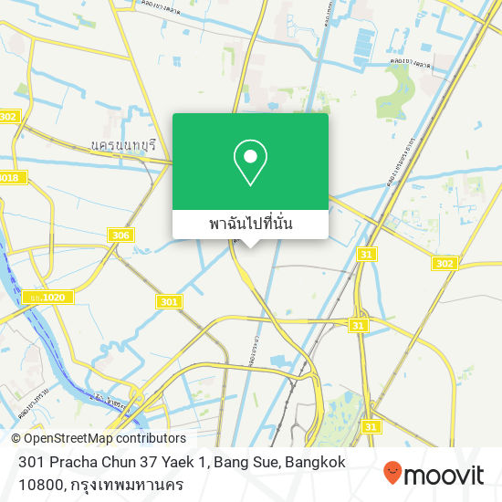 301 Pracha Chun 37 Yaek 1, Bang Sue, Bangkok 10800 แผนที่