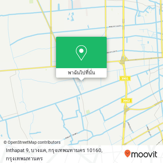 Inthapat 9, บางแค, กรุงเทพมหานคร 10160 แผนที่