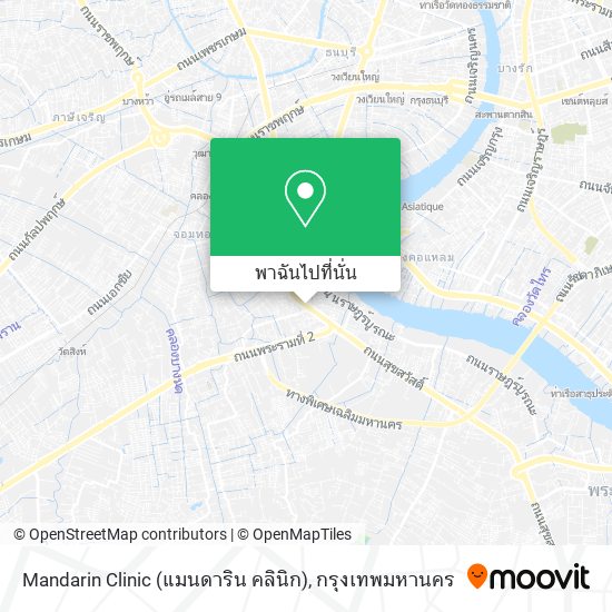 Mandarin Clinic (แมนดาริน คลินิก) แผนที่