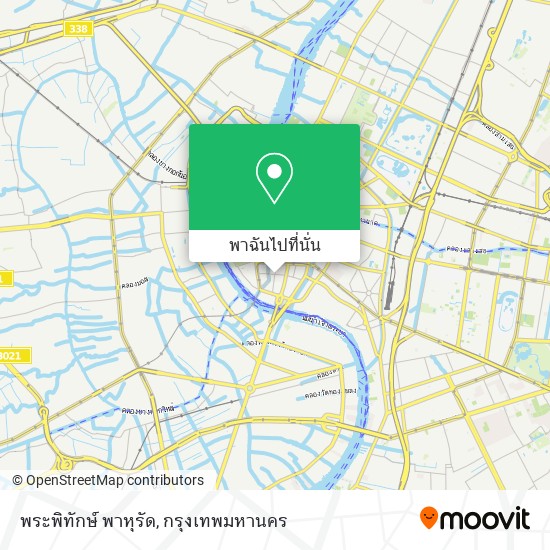 พระพิทักษ์ พาหุรัด แผนที่