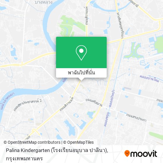 Palina Kindergarten (โรงเรียนอนุบาล ปาลินา) แผนที่